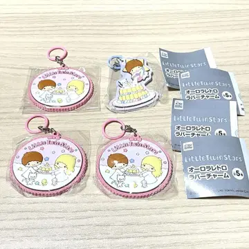 키키라라 오로라 레트로 러버 참 4개 세트