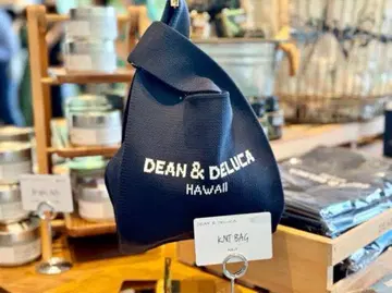 DEAN & DELUCA 하와이 카카아코 한정판 미니 토트