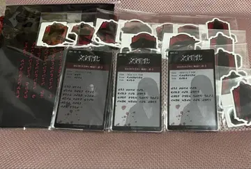[새상품] 문자카카 DMM 스크래치 스티커 아크릴 키링 묶음 판매