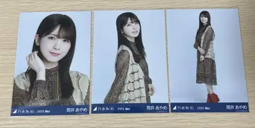 노기자카46 보헤미안 2025.May 츠츠이 아야메 컴프