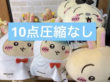 토끼 묶음 판매