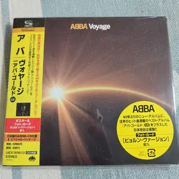 ABBA CD