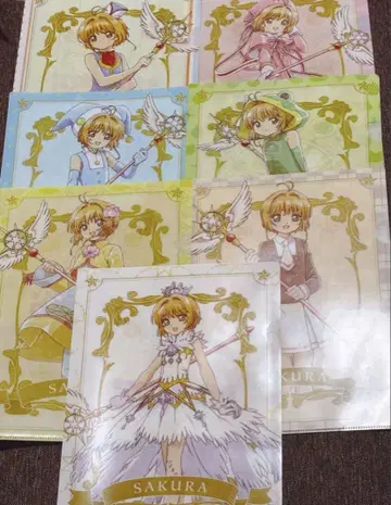 카드캡터 사쿠라 세븐일레븐 한정판 클리어 파일 [전종]