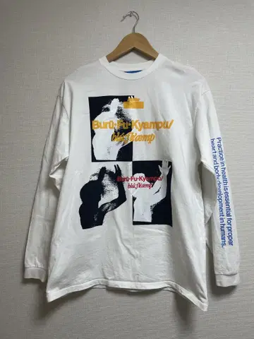 BLUF CAMP 그래픽 롱T
