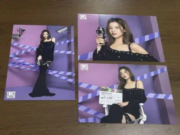 TWICE THIS IS FOR 랜트 사나 세트