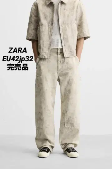 ZARA 자라 앱스트랙트 프린트 카펜터 팬츠 EU42 JP32