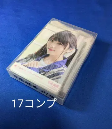 노기자카46 요다 유키 브로마이드 81장