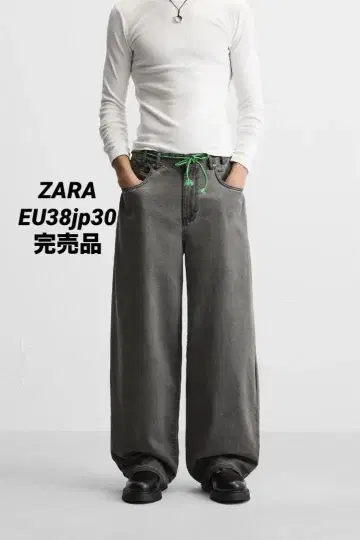 ZARA 자라 BALOON FIT 데님 팬츠 EU38 JP30 완판템