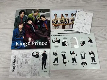 King & Prince 달력 2023-2024