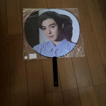 차우누 부채