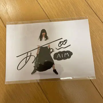 아이묭 사인