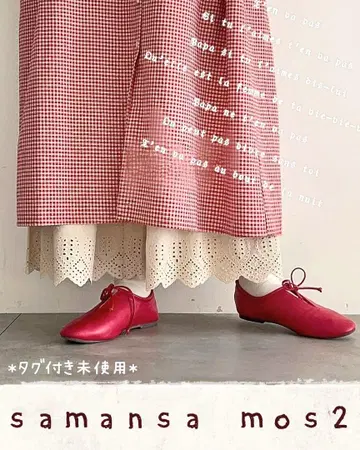 SM*사만사 모스모스*택 포함 미사용*컷 절개 속바지 베이지 아이보리