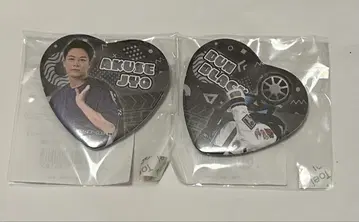 분붐저 하트 캔뱃지 정제