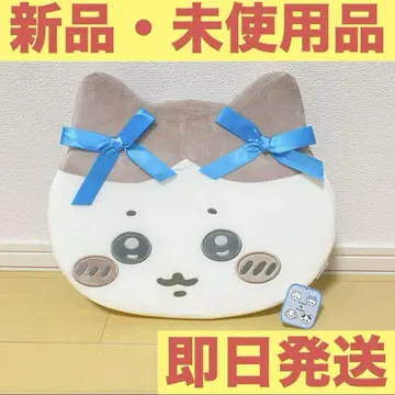 무료배송 최저가 [ 치이카와 ] 저반발 쿠션 리본 하치와레