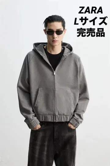 ZARA 자라 워시 가공 집업 후디 L 사이즈 완판템