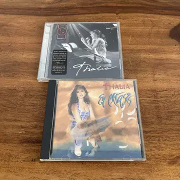 탈리아 THALIA CD 2장 세트