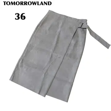 TOMORROWLAND [36] 미디 스커트 허리 벨트 그레이 인조 가죽