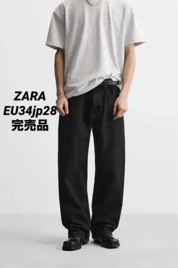자라 BAGGY FIT 데님 팬츠 LIMITED EDITION