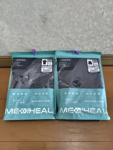 LL [ 반팔 반바지 ] 메디힐 리커버리 의류 룸웨어 상하의 세트