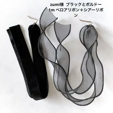 zumi. 님