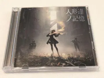 인형들의 기억 NieR Music Concert CD