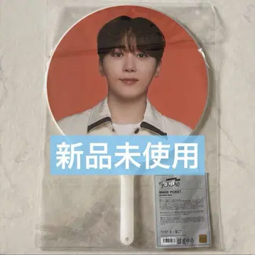 승관 부채