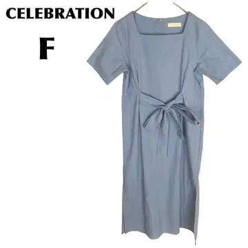 CELEBRATION [ F ] 롱 원피스 반팔 허리 끈 린넨 혼방