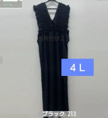 시마무라/셔링 원피스 블랙 검정 빅 사이즈 4L