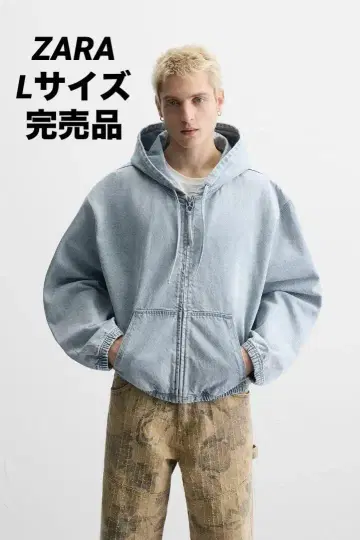ZARA 자라 후드 데님 자켓 L 사이즈 완판템