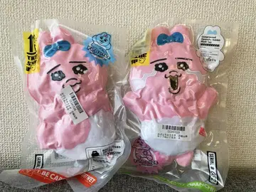 빤쮸토끼 압축 출하 중!? 봉제 인형 2종 미개봉 새상품