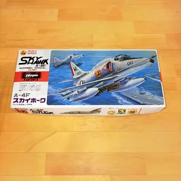 하세가와 1/72 A-4F 스카이호크