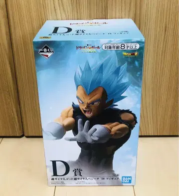 제일복권 드래곤볼 D상 초사이어인 갓 초사이어인 베지터