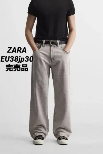 ZARA 자라 BAGGY FIT 데님 팬츠 EU38 JP30 완판템