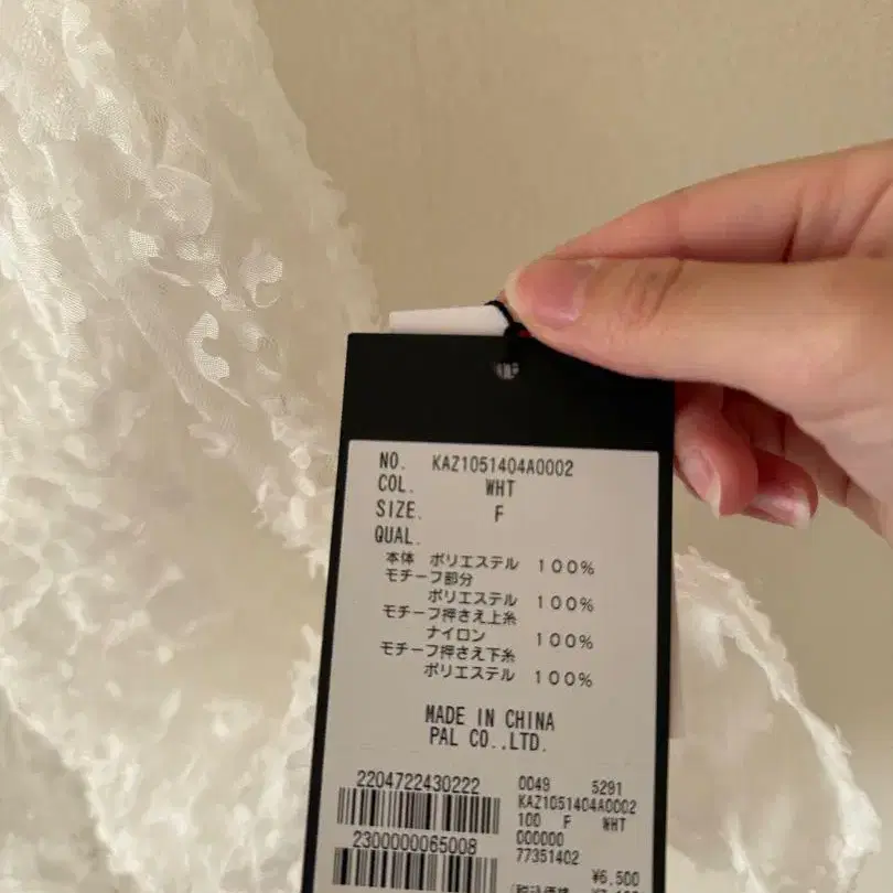 10번째 상품 이미지