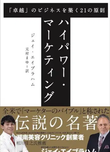 고출력 마케팅 미사용 새상품