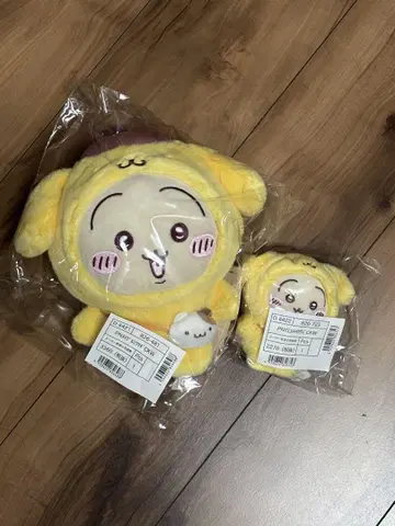 치이카와 산리오 토끼 x 폼폼푸딩 세트
