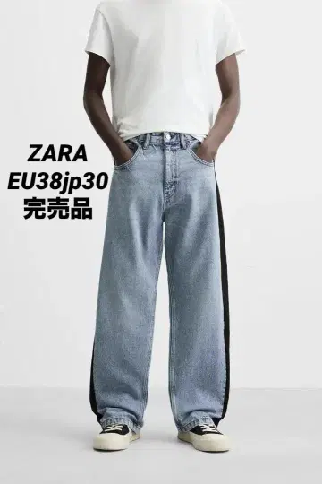 ZARA 자라 밴딩 배기 핏 청바지 EU38 JP30 완판템