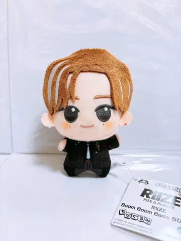 RIIZE Boom Boom Bass SD 인형 라이즈 앤톤