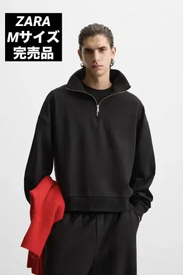 ZARA 자라 테크니컬 지퍼 넥 스웨트 셔츠 M 완판템