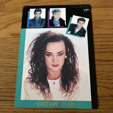 Culture Club 책받침 컬처 클럽 휴먼 리그