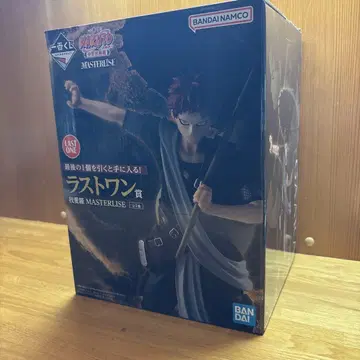 NARUTO 중닌 시험 제일복권 라스트원상