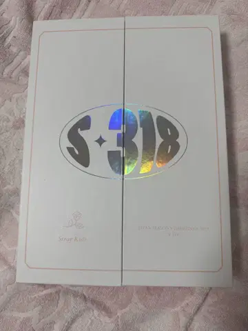 straykids Japan 시즌 그리팅 2023