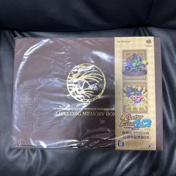 Monster Farm 2 DX Lifelong Memory Box