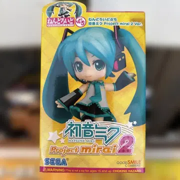 하츠네 미쿠 Project mirai 2 Ver. 피규어