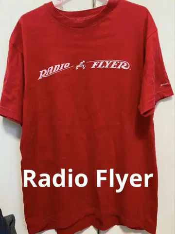Radio Flyer 라디오 플라이어 티셔츠
