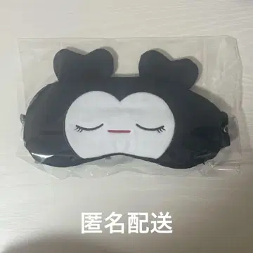 TWICE THIS IS FOR 업그레이드 혜택 안대