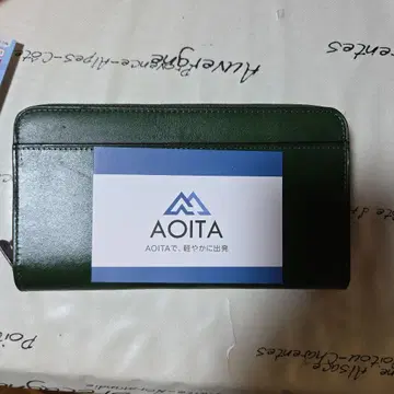 AOITA 그린 장지갑