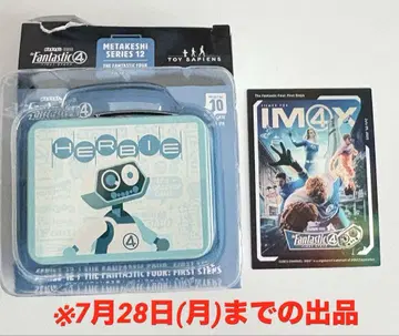 메타케시 판타스틱4 판타스틱포 하비 IMAX 혜택
