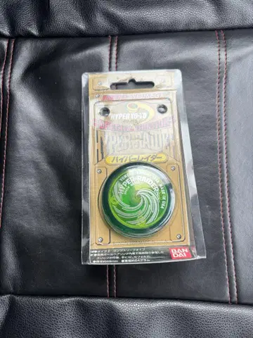 새상품 하이퍼 레이더