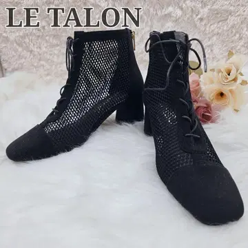 미사용급 LE TALON 르탈론 메쉬 숏부츠 블랙 23cm